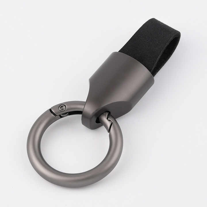 Frosting Leather Car Keychain