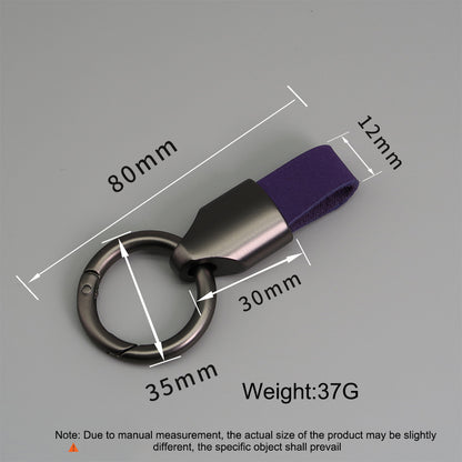 Frosting Leather Car Keychain