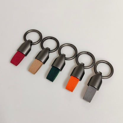 Frosting Leather Car Keychain