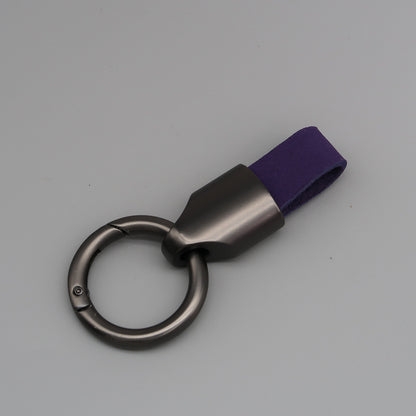 Frosting Leather Car Keychain